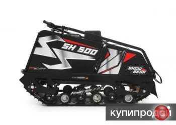 Мотобуксировщик SHARMAX S500