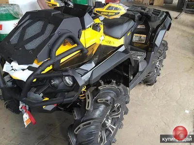 BRP 1000 xmr