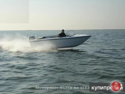 Касатка 480 лодка пластиковая
