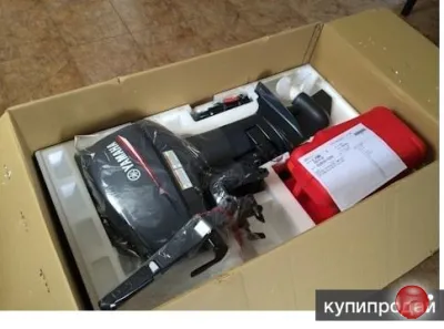 Лодочный мотор yamaha 9.9 GMHS
