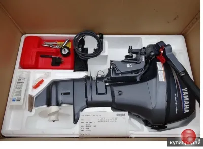 YAMAHA F 9.9 JMHS - 4-х тактный лодочный мотор