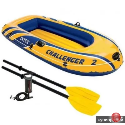 Надувная лодка пвх двухместная новая Intex Double boat ОРИГИНАЛ !!
