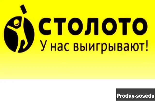 Отдам даром: дополнительно