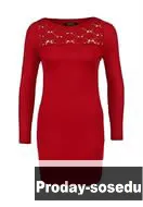 Продам: платье INCITY (Инсити) вязка р.42 дл. ру в Москве