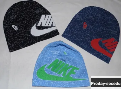 Продам: шапка трикотажная полоска NIKE&q в Москве