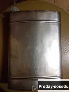 Продам: фляжку ретро в Москве