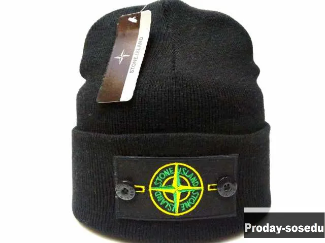 Продам: шапка stone island патч новая