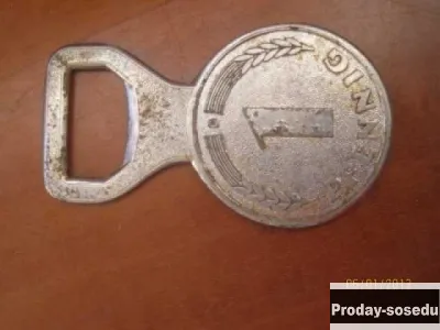 Продам: открывалка для лимонада пива из ГДР 1975 в Москве
