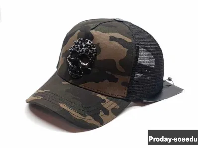 Продам: бейсболка Philipp Plein Skull сетка в Москве