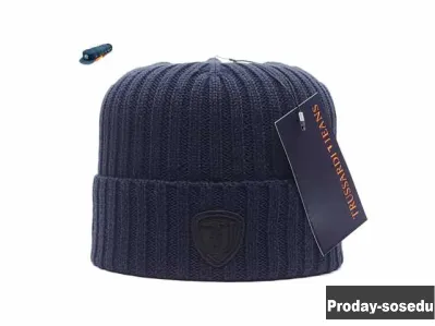 Продам: шапка Trussardi classic (т. синий)