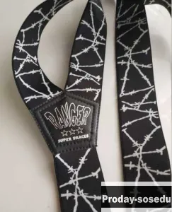 Продам: подтяжки {Ranger} 107 см в Москве