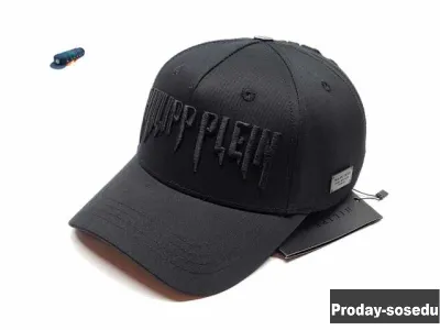 Продам: бейсболка Philipp Plein Limited Edition в Москве