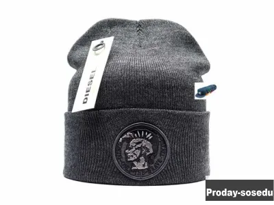 Продам: шапка мужская Diesel (серый) в Москве