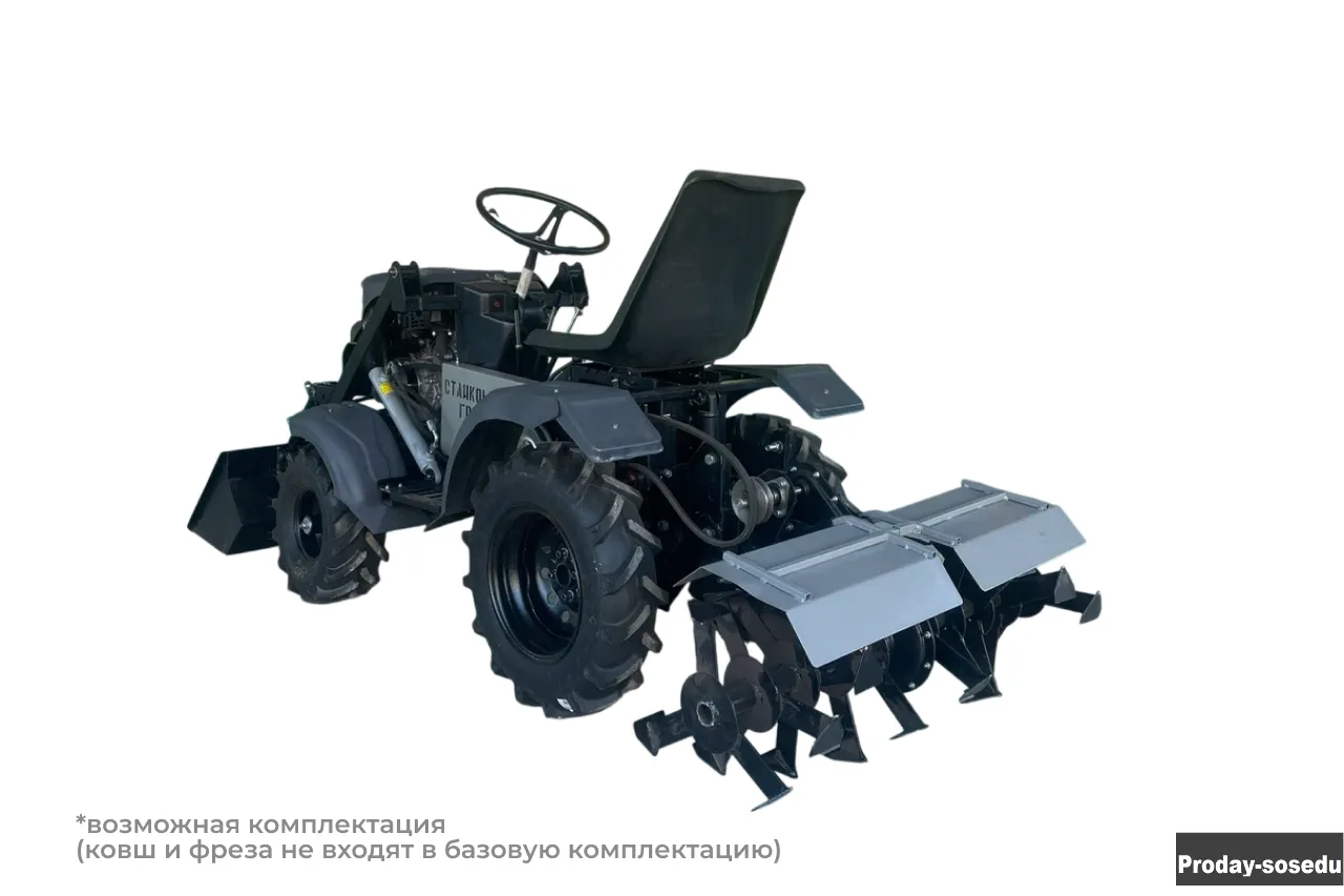 Мини-трактор DraXter СМГ-101 стандарт черный