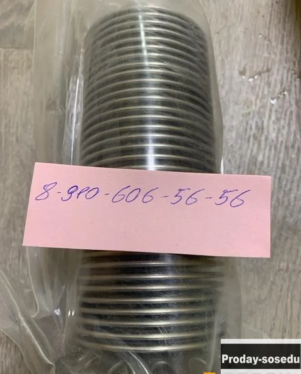 Продам 340.129А, 8д2.966.034-4, 888СТ, ФГ34-10