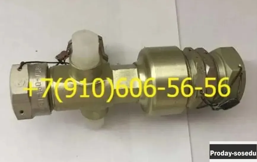 Продам ИЛ611-150-45, 350.025В, УПГ-48, МПФ-6В