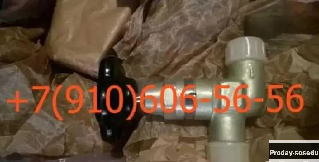 Продам 669300М-12, МЗК-3, ГА-140, 992АТ-5, 8Д2.966
