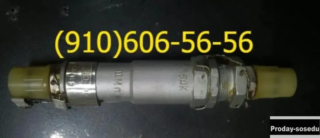 Продам ГА42-00-3К, 676500М, ГА-186М, ГА133-100-4К