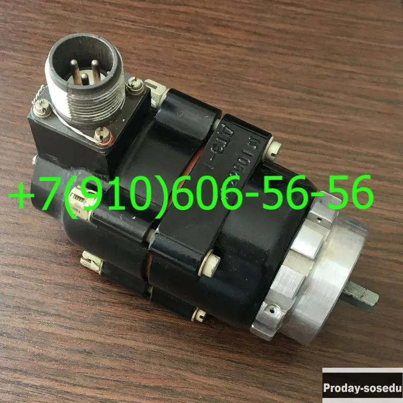 Продам ДТЭ-1, 28ТФ11Б-1, ГА133-100-4К, БРН208М7А,