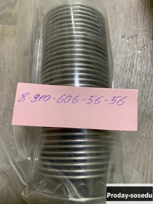 8Д2.966.603, 8Д2.966.241, 8Д2.966.085, 8Д2.966.063