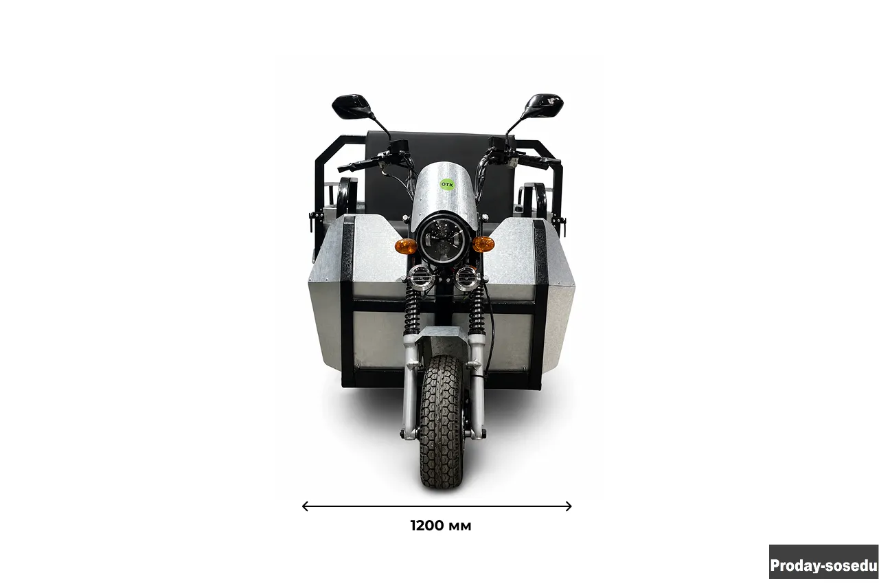 Грузовой трицикл Draxter ТМГ 500 15