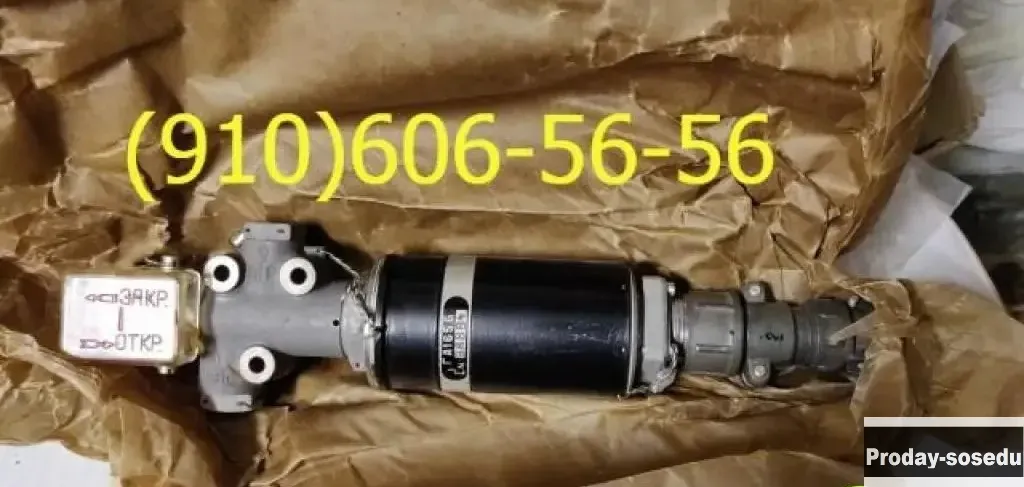Продам СД-55АНМ-Т, ГА-165, ЭПВ-250Т, МПК-13ВТВ