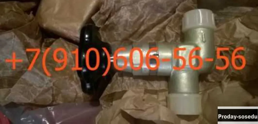 Продам ЭК69-10, 12ТФ29СН, 992АТ-3, 8Д2.966.017-2