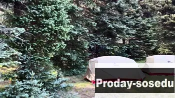 палатка MSR Thunder Ridge 2 новая в упак.
