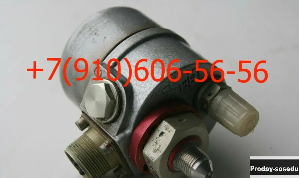 Продам МП-6000А, КТА-5Ф, СДУ8А-15, ГТ40ПЧ8