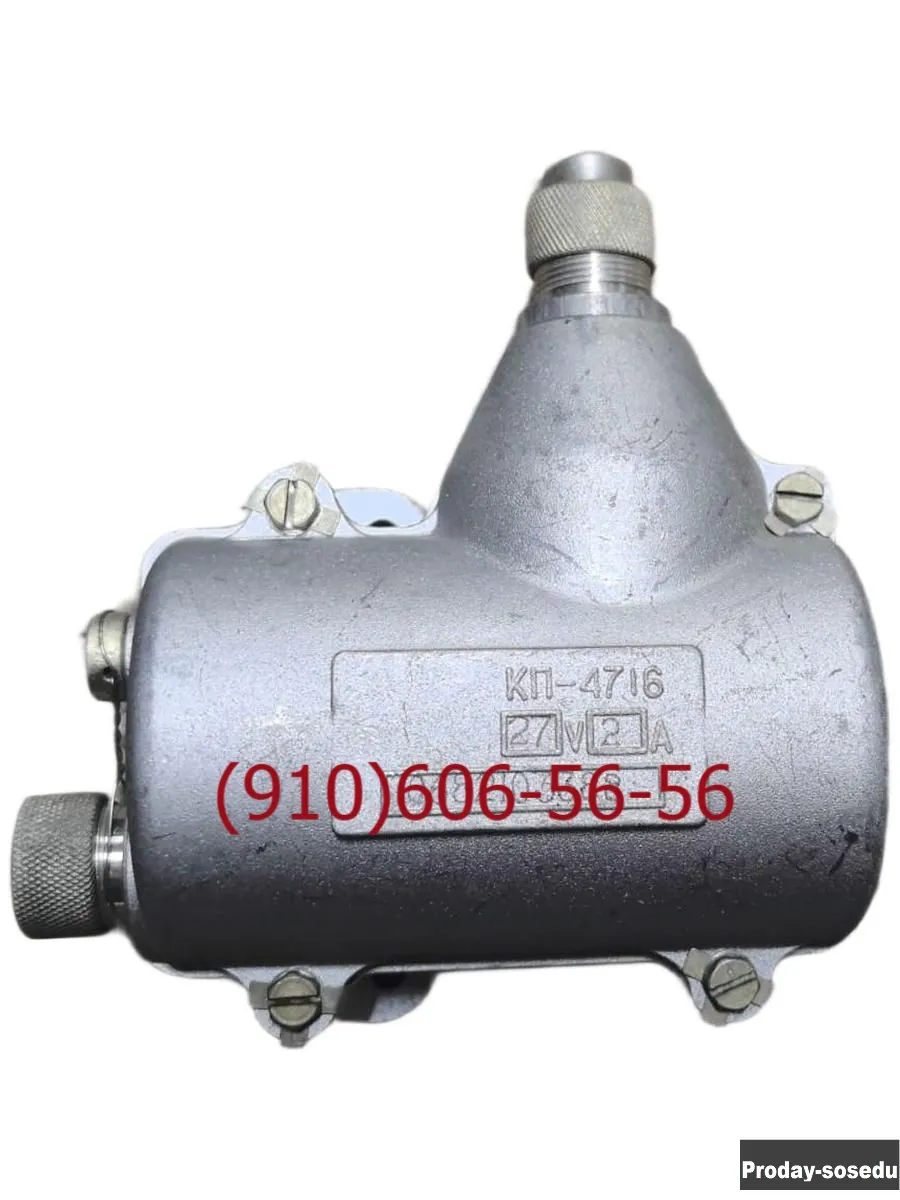 Продам КП-4716, МКТ-200А, ПРФ-4М, 600800, П-106