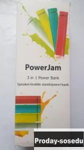 Колонка-зарядка для телефона PowerJam 3 в 1