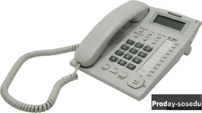 Tелефон Panasonic KX-TS2388RUW проводной