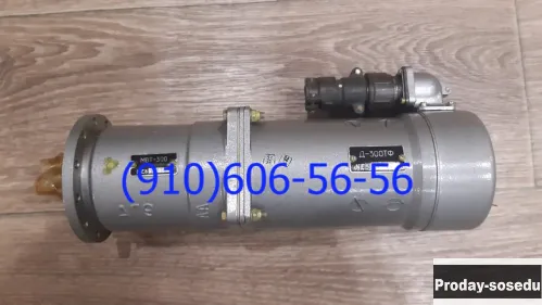 Продам УГ-158, МВТ-300, Т64-4С, 340.045А, СОТ-2