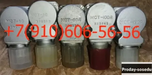 Продам МСТ-8А, 4055А, УПРТ-2, СТ-115А, 8Д2.966.019