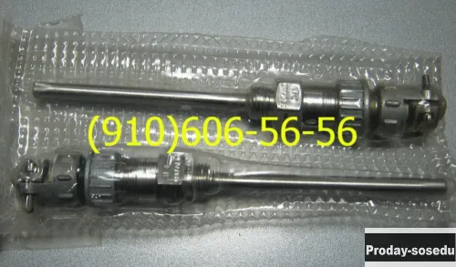 Продам МПК-13И-5, П-1, МА-250М, БЗУ376СП, ЭПВ-50БТ