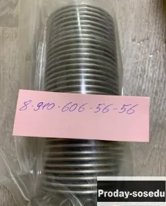 Продам 340.129А, 8д2.966.034-4, 888СТ, ФГ34-10