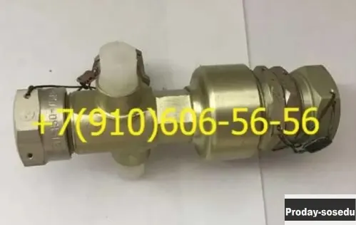 Продам ИЛ611-150-45, 350.025В, УПГ-48, МПФ-6В
