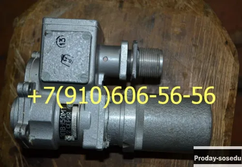Продам ЭПВ-150МТ, МПФ-2В, ЭЦН-105, Н5810-210