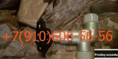Продам 669300М-12, МЗК-3, ГА-140, 992АТ-5, 8Д2.966