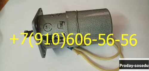 Продам Д-12ТФ, 992АТ-5, П-63, ИМД-100, Д-118Б