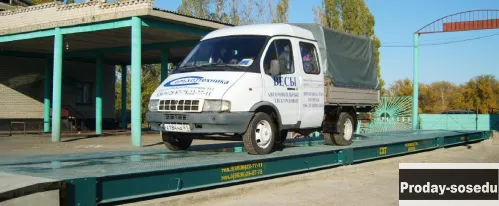 Весы автомобильные 60 тонн «СХТ»
