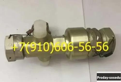 Продам ИЛ611-150-25, ОК16А, 992АТ-2, 669300м-12