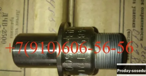 Продам БНК-10ТК, ДЧВ-2500, 992АТ-2К-6, КР-6