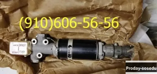 Продам СД-55АНМ-Т, ГА-165, ЭПВ-250Т, МПК-13ВТВ