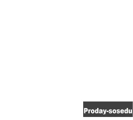 Покупка полипропилена ПП / PP