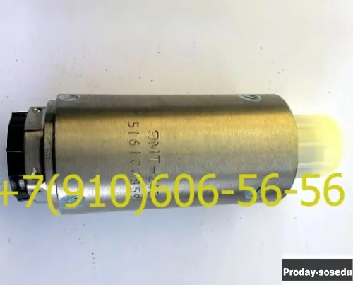 продам дта-15, 11гф9сн, эмт-230, 626600м, тф6п