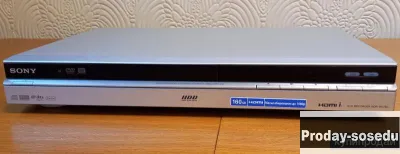 DVD/HDD Recorder Sony RDR-HX780