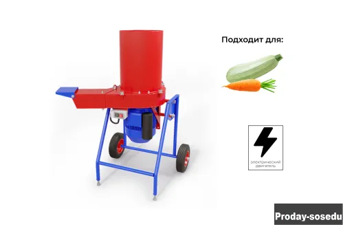 Садовый измельчитель овощей DRAXTER ОВ-250 380V