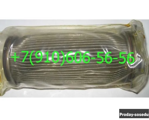 Продам ЭМТ-226, НШ-40, ФГ31-10, 350.003В