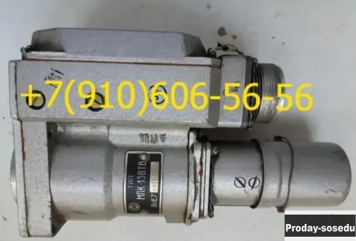 Продам МПК-13ВТВ, ЭПВ-150МТ, МВТ-300, УР-10, Д-300